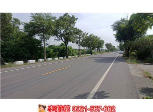 下營大屯寮三角窗農地