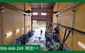 仁武-與台積電為鄰交流道旁甲工廠房✅
