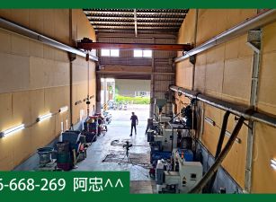 仁武-與台積電為鄰交流道旁甲工廠房✅