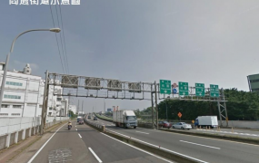 內壢工業區工業地