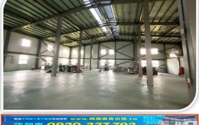 龍潭高原交流道旁全新氣派廠房