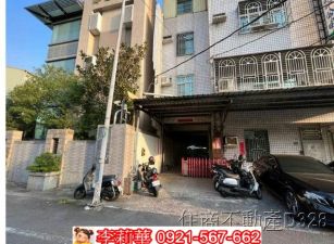 永康工業區稀有大面寬廠房