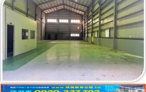 大園鋼構挑高10米可廠登廠房出租