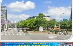 (專任)八德重劃區住二建地