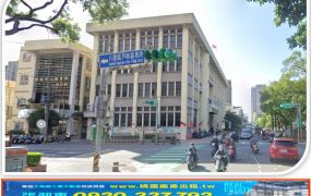 (專任)八德重劃區住二建地303