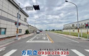 麻豆稀有千坪地乙工好規劃廠房