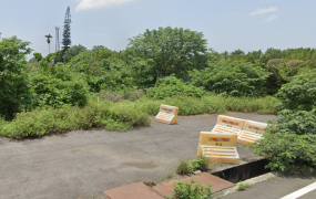 田尾運動公園旁大建地