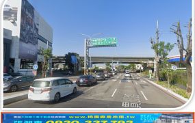 平鎮66旁工業廠房