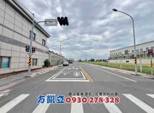 麻豆稀有千坪地乙工好規劃廠房