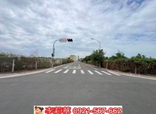 麻豆稀有大地坪乙工廠房