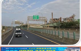 觀音工業區旁甲種建地