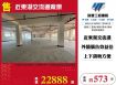 近東湖交流道廠辦