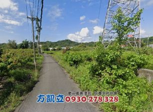 楠西好規劃都內美農地1