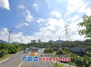 楠西好規劃3.2分都內美農地2