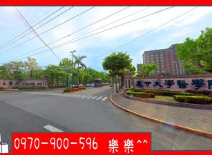 近橋頭新市鎮雙面路建地不用20萬/坪✅