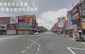八德近市區方正工業地