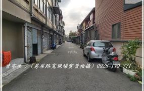 竹南鎮 苗栗竹南【竹興國小】大地坪活巷車位透天