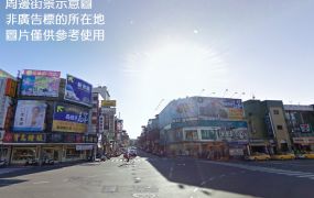 龍潭市區一般農