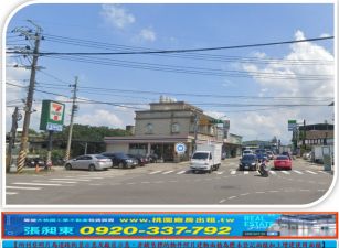 八德RC+鋼構工業廠房