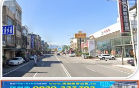 八德市區旁工業地