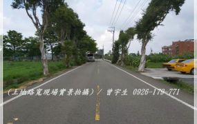 中壢月眉【正山東路】8米路前後臨路方正美農地