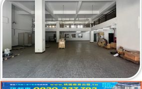 觀音市區旁RC廠房