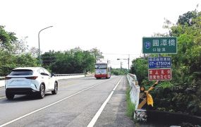 旗山旗甲路二段面寬87米農地