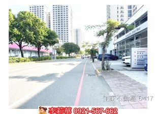 頂美豪宅預定地