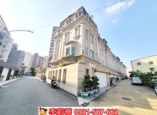 岡山站前邊間獨棟大豪宅