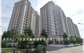 永平工商【鼎藏大硯一期】景觀2房車位電梯大樓