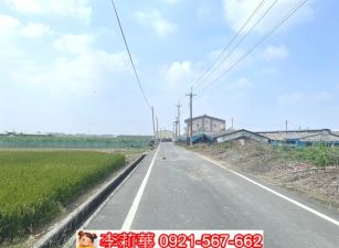 柳營科工區增值農地