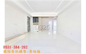 長谷桃花源三房平車H。蝸牛居0931384262