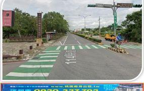 八德市區旁稀有方正甲建