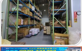 龍潭挑高廠房