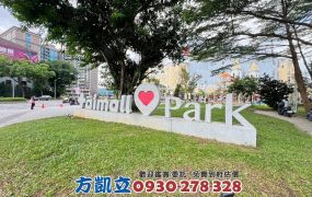 南崁台茂大路面乙工工業城廠住辦