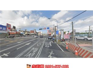 安南區面寬超大地坪店辦住