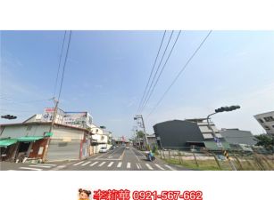 烏松國小面寬美建地