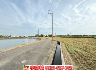 六甲林鳳營段優質農地[有水電]
