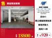 觀音氣派廠房127