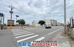 麻豆稀有千坪地乙工好規劃廠房