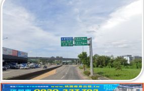 楊梅便宜工業地330