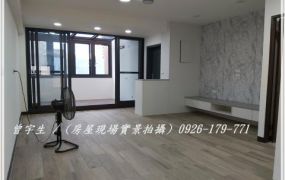 中壢SOGO【中山路二巷】新整理3房前後陽台美公寓
