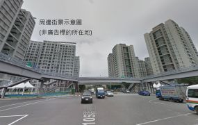 林口邊間挑高店面廠房
