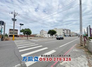 麻豆稀有千坪地乙工好規劃廠房