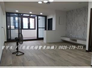 中壢SOGO【中山路二巷】新整理3房前後陽台美公寓