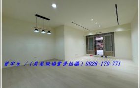 近青埔大園【大園青年城】新整理3房一樓美公寓