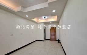 將軍苓和國小透天店住