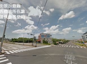 香山工業區小坪數工業地/新竹工業地廠房