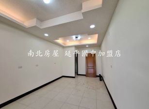 將軍苓和國小透天店住