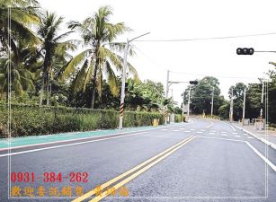 六甲大面寬8分農地H。蝸牛居0931384262